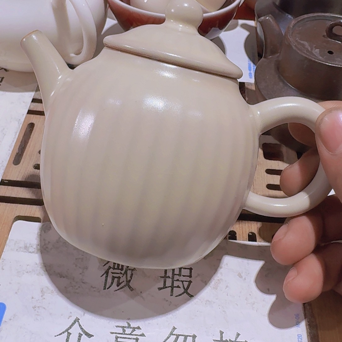 瑕疵茶具了，介意勿拍