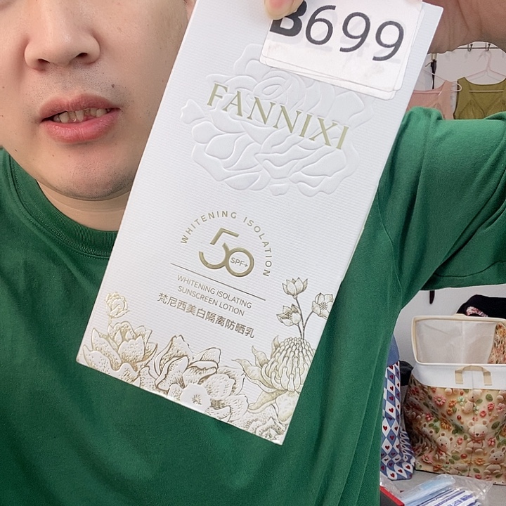 啦咯摸摸哦哦啦啦啦啦啦啦