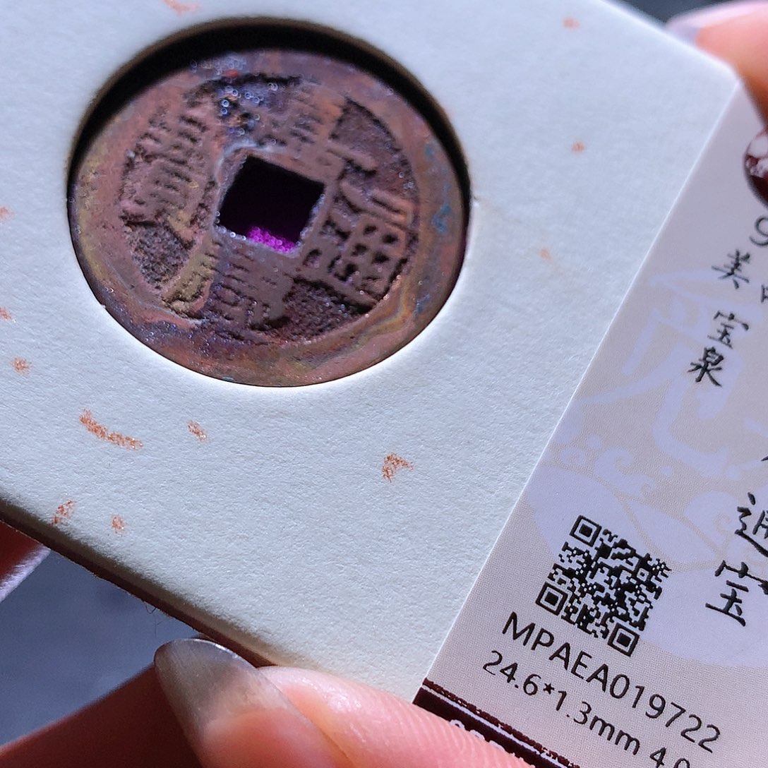 铜42 发财发财发财发财