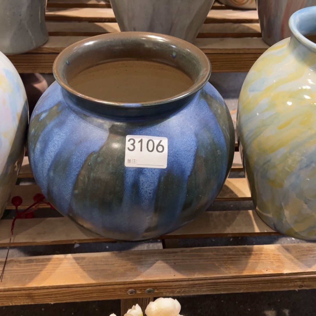 瓷片3106高24口13默认无孔