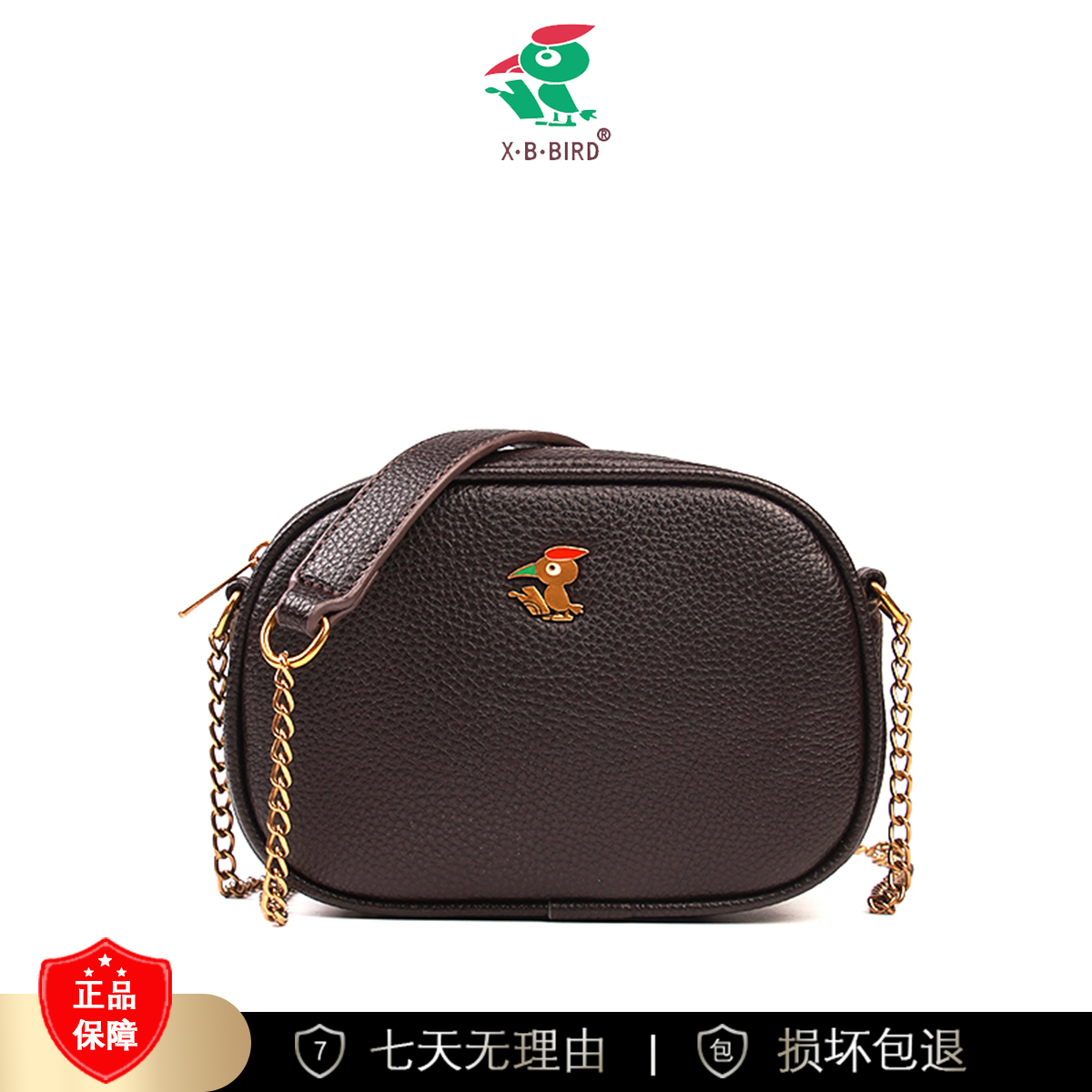 【长18宽6高12】通勤百搭斜挎单肩手提包3400-20