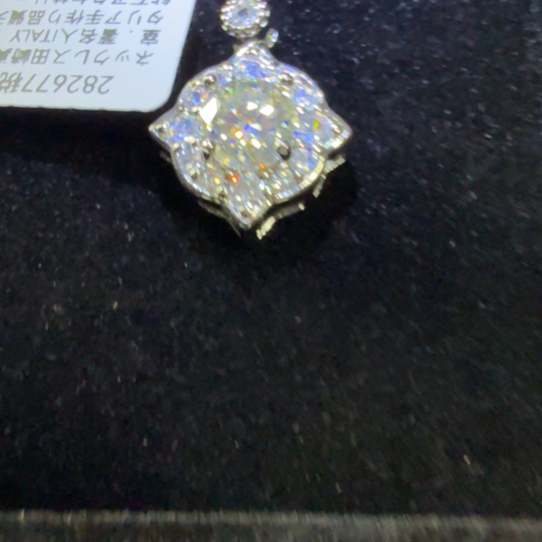 我们的确是一个很好