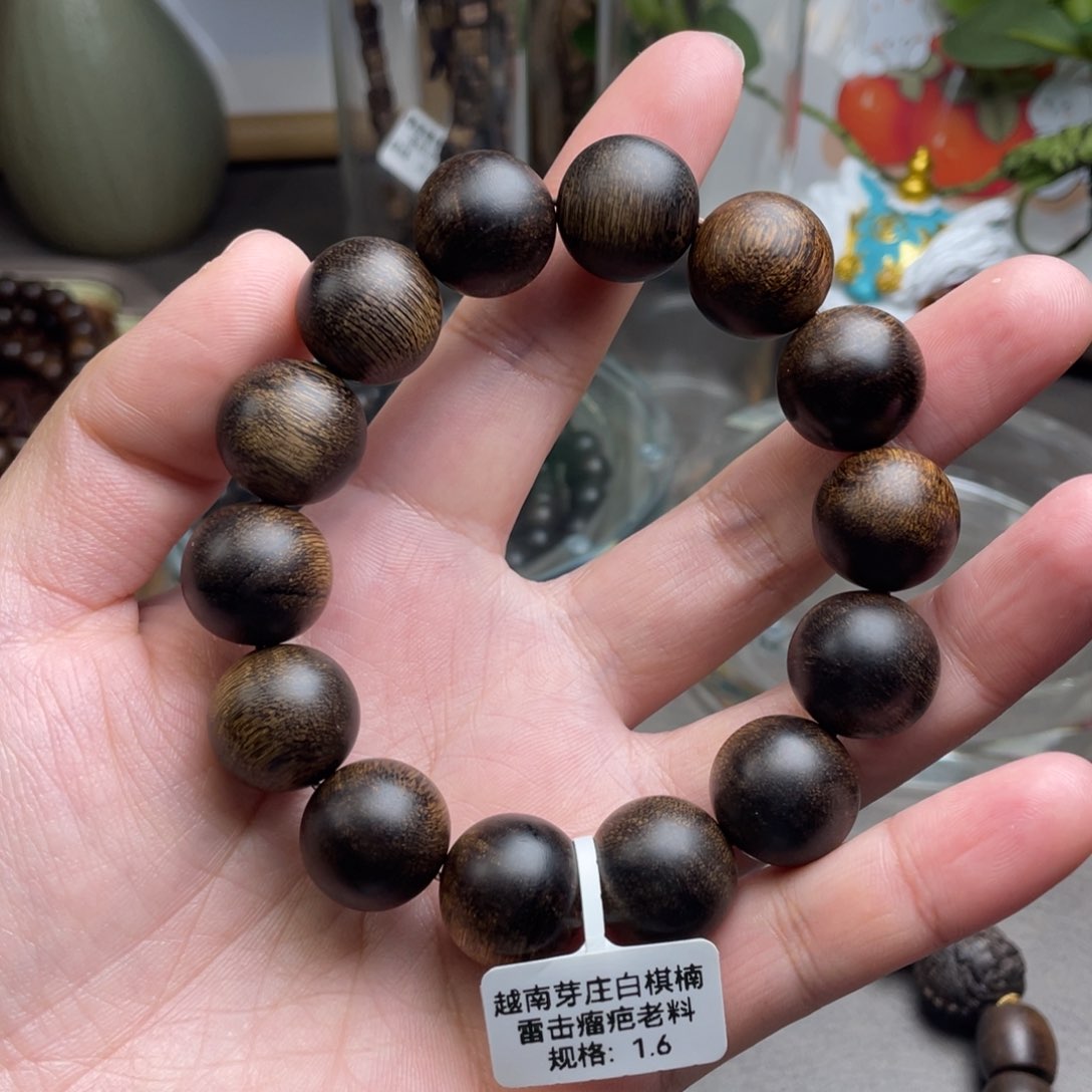 沉香手串郑****司越南芽庄白棋楠雷击瘤疤老料