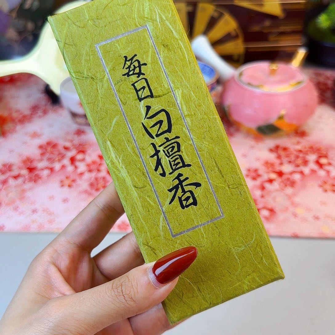 他家茶具瓷器真美！