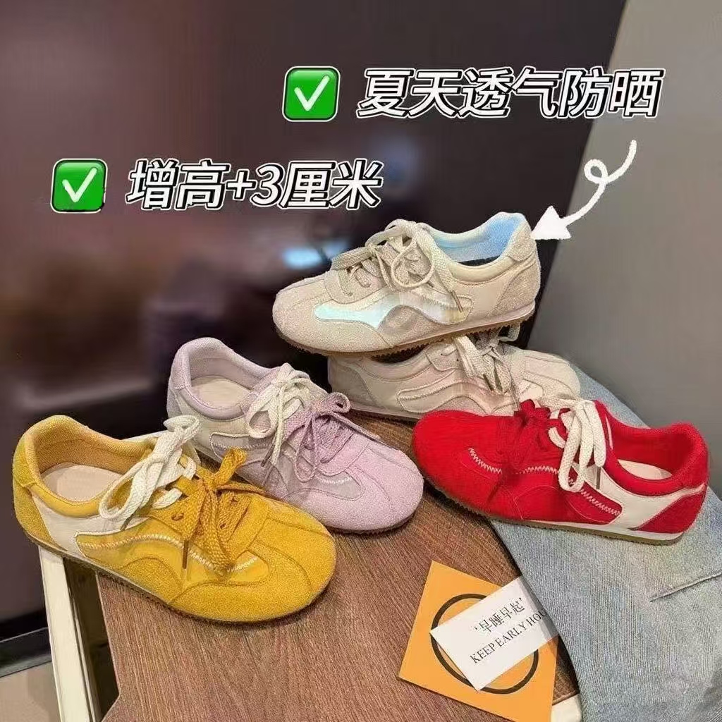 【冰丝防晒真皮德训鞋】轻量软底个性拼色潮范拉满明星同款百搭鞋子