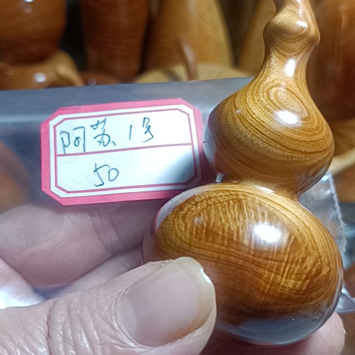 阿***号柏木焦作太行崖柏摆件