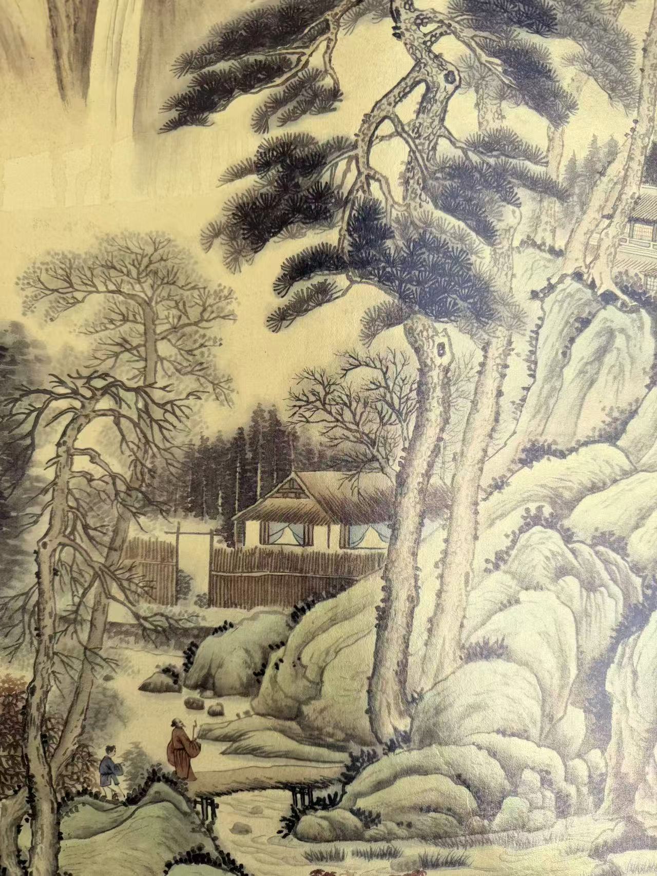 梵星艺品臻藏国画E46