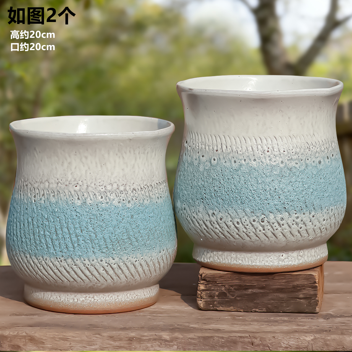 三角梅大口径多肉花盆陶瓷轻奢高级感家用兰花专用粗陶盆栽陶罐