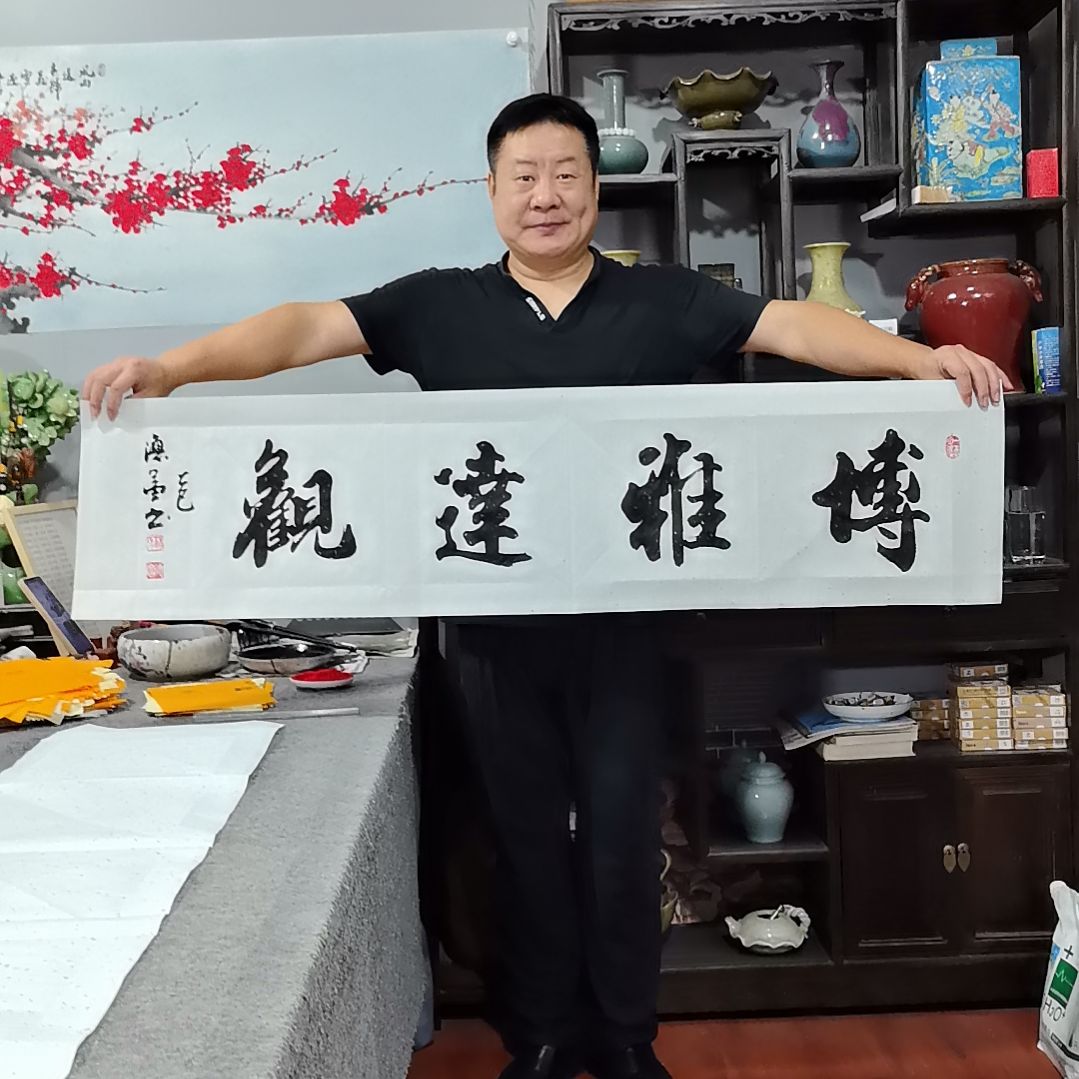 书法杨德富老师书法作品