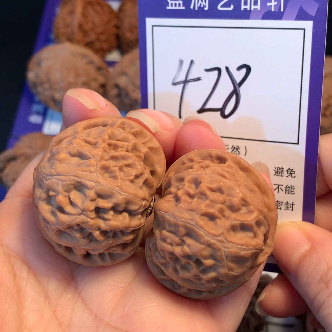 文玩核桃把件428宫灯3.7