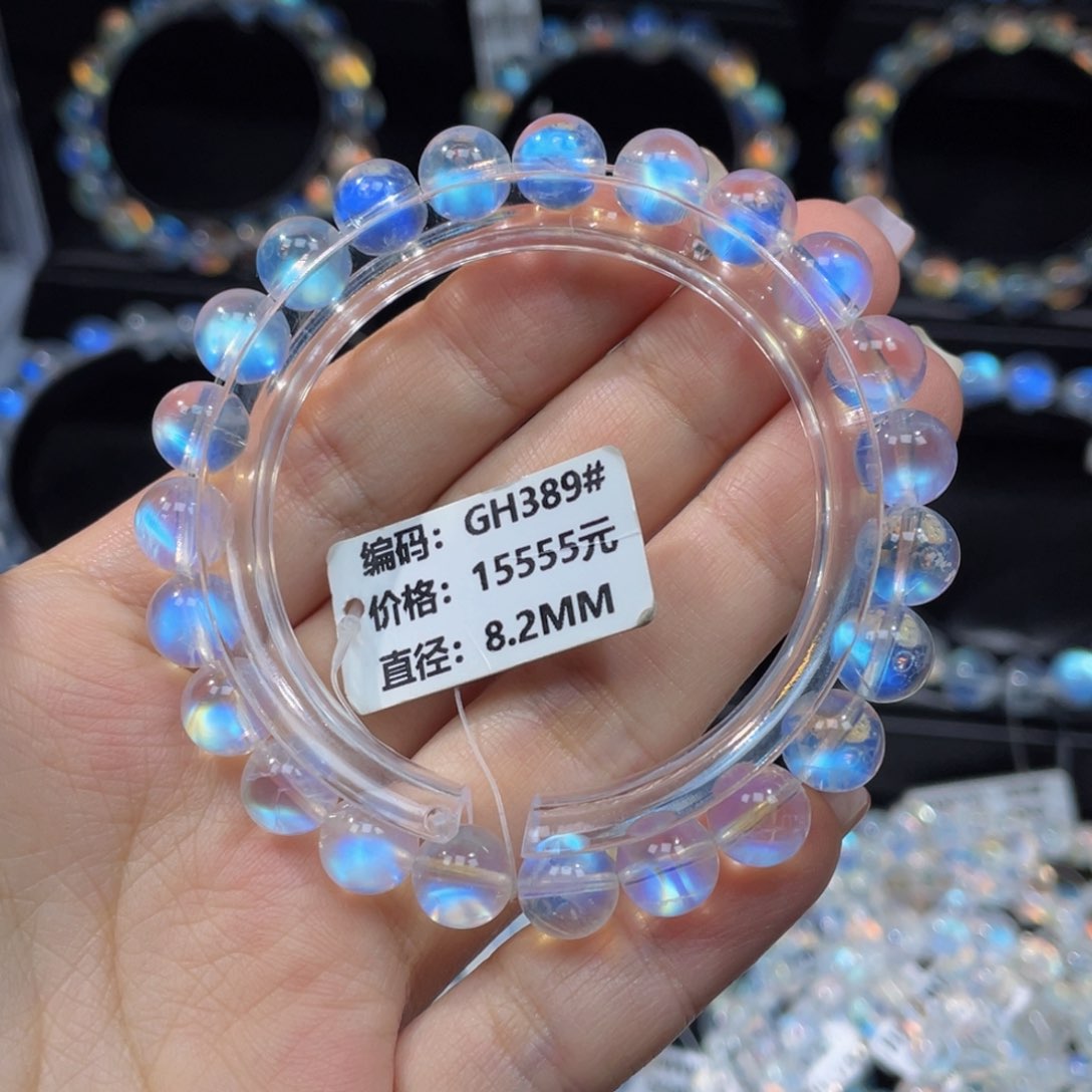 月光石手链未镶嵌GH389印度蓝月光手串8.2mm