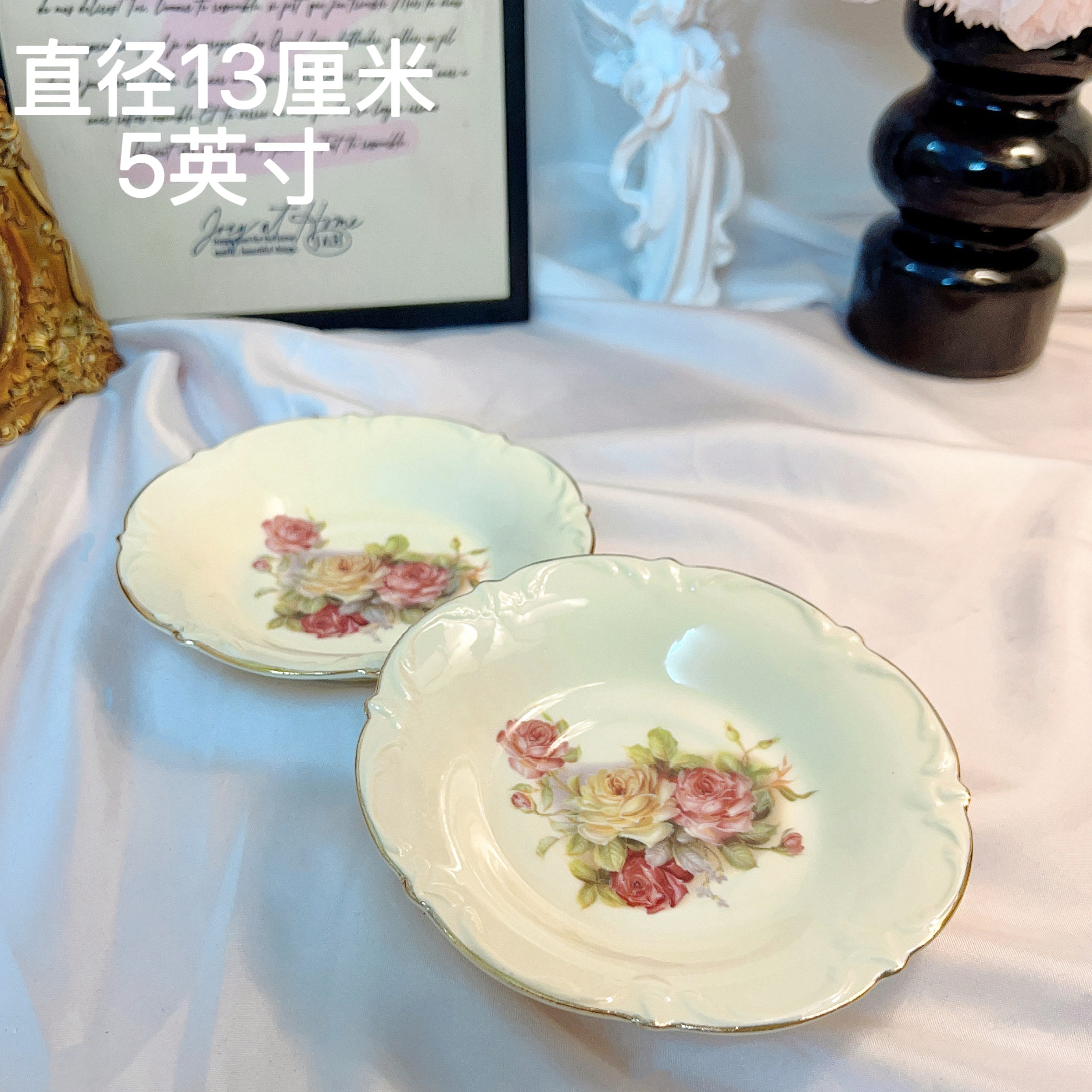 欧式象牙黄老镇玫瑰手工描金陶瓷耐高温蘸料碟味碟火锅碟（5英寸）