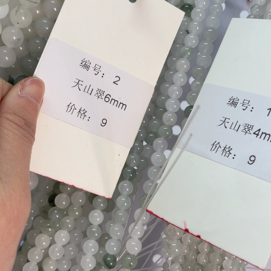 长石裸石未镶嵌编号2