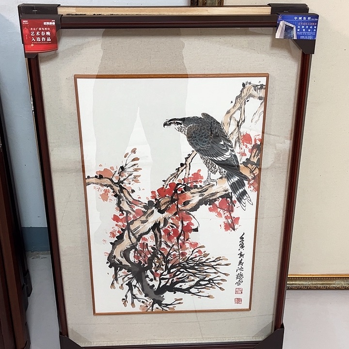 国画新年快乐呀大猪