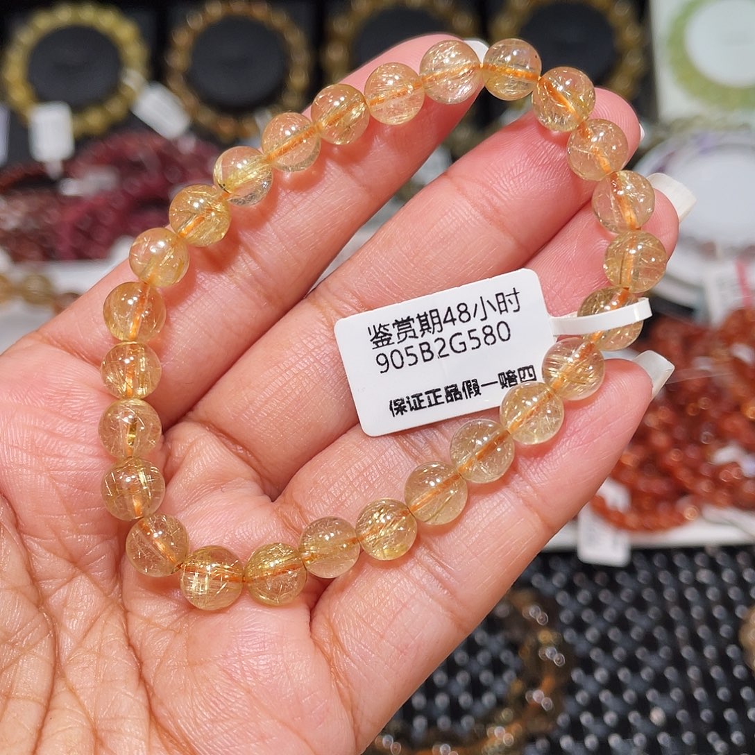 未镶嵌发晶手串已实名金发7m