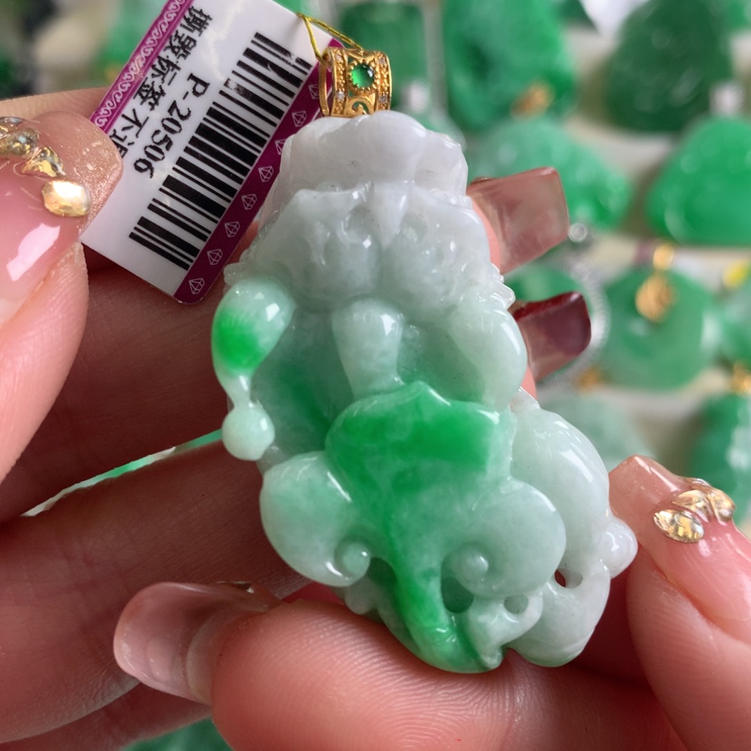 翡翠吊坠(不含链)18K金镶嵌