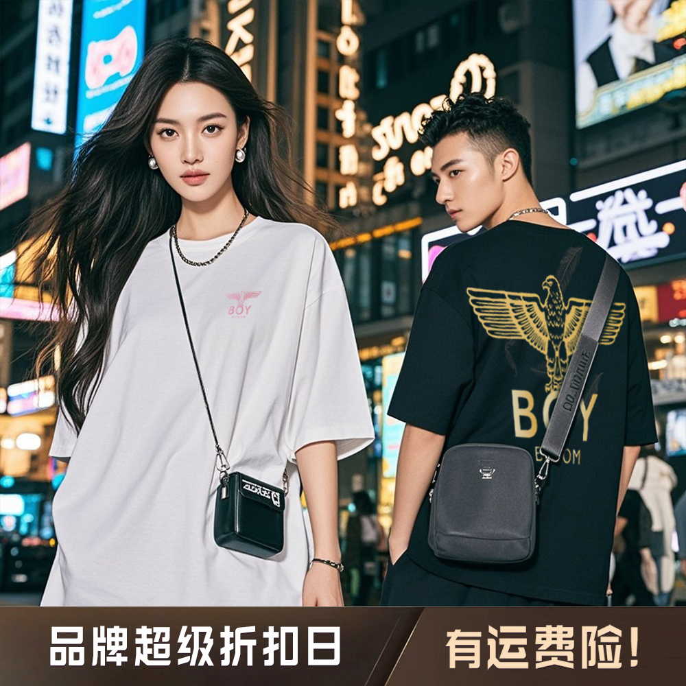 BOYBLOOM高奢潮牌【金羽款】短袖T恤夏季纯棉休闲时尚情侣男女同款