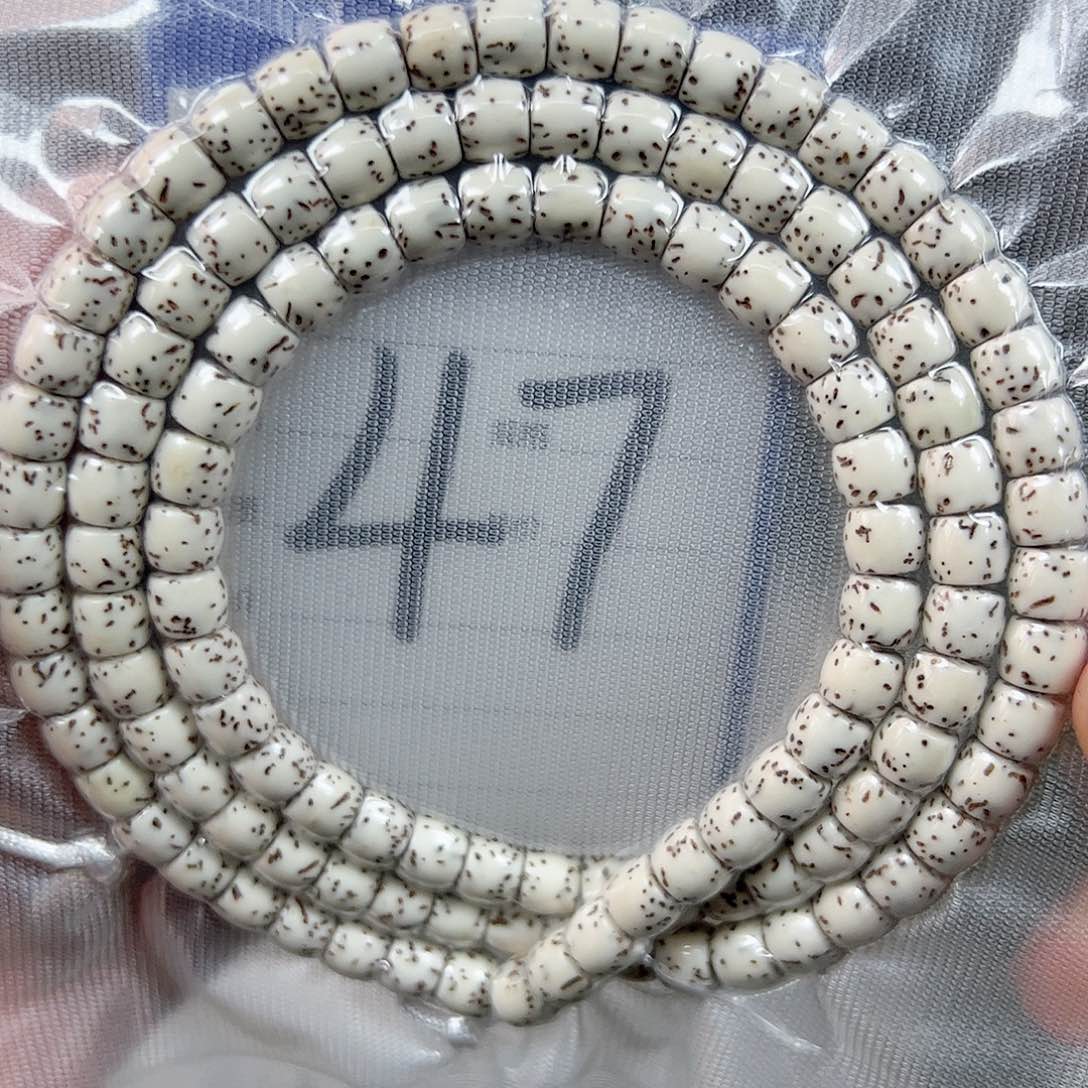 星月菩提吊坠7原白脖挂。 47