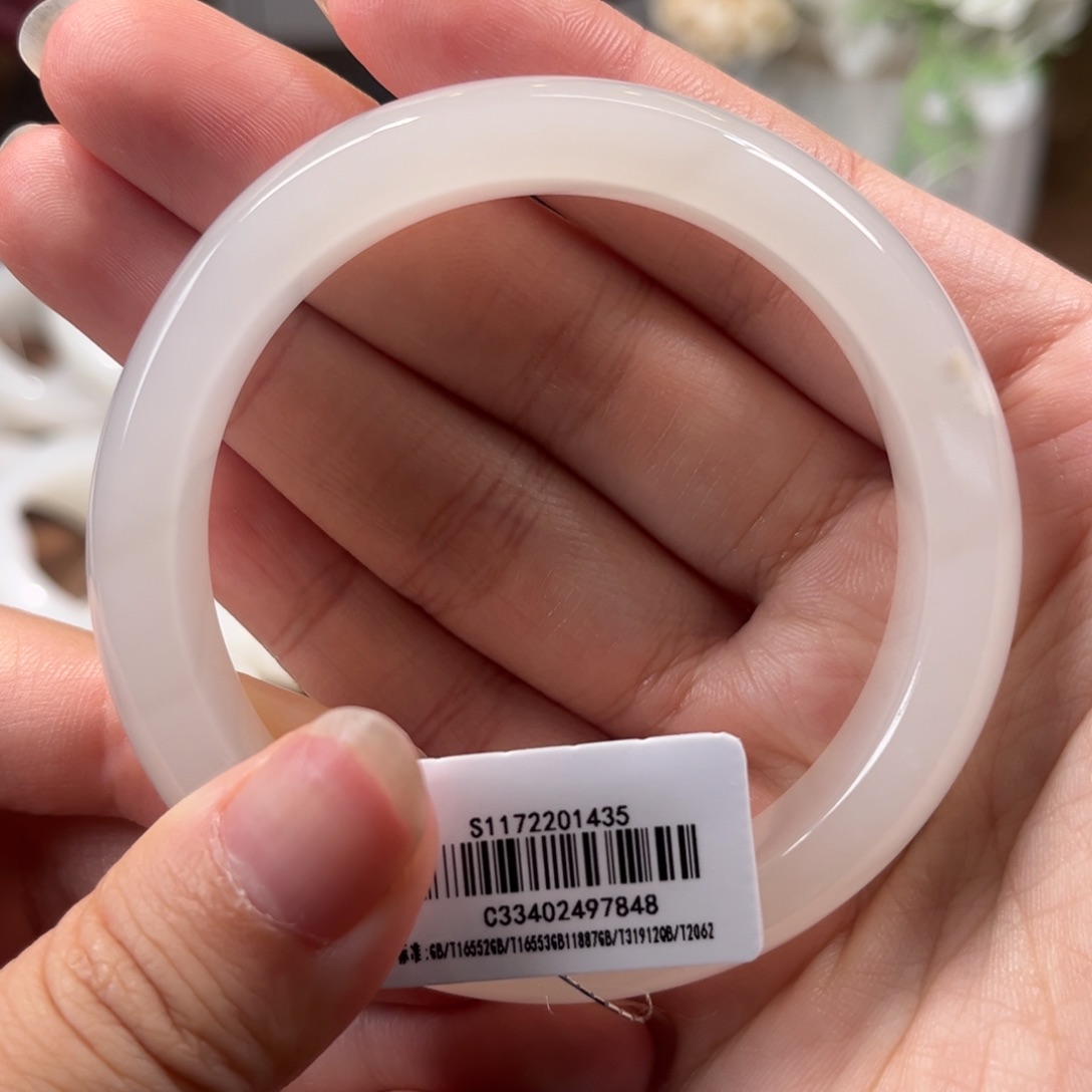 和田玉手镯未镶嵌55.9