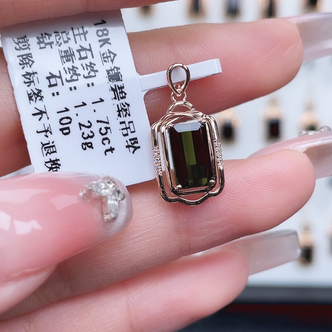 碧玺吊坠(不含链)18K金镶嵌