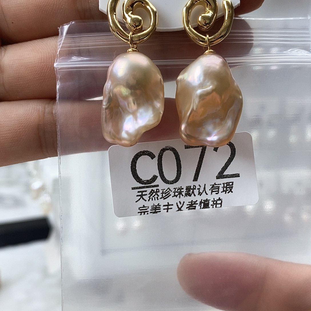 淡水珍珠未镶嵌颈饰江****门