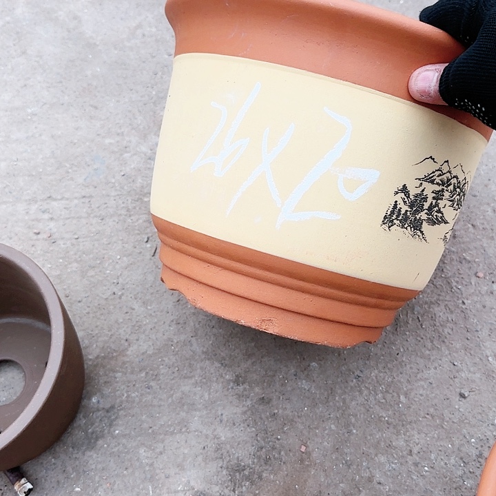 紫砂2****7如意吉祥3号两只盆111