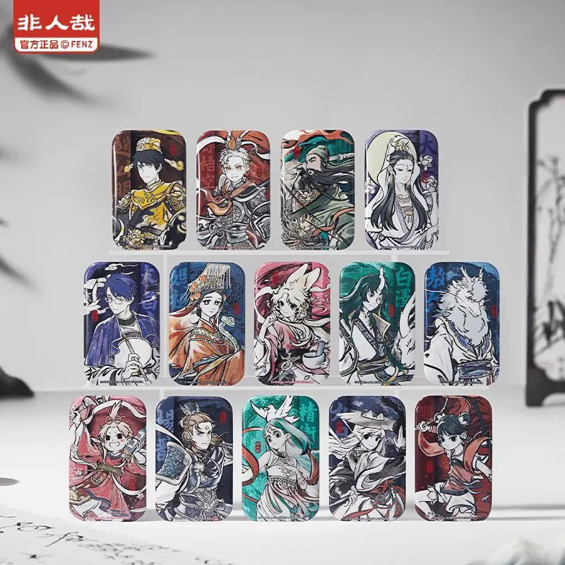 非人哉-神仙同游系列-全系列马口铁徽章冰箱贴色纸亚克力挂件盲盒