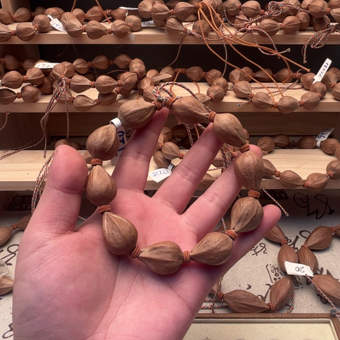 汤***圆吊坠橄榄核原皮船埔铁核1726