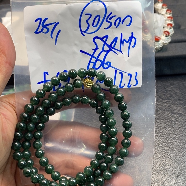 【闪购商品】未镶嵌手链翡翠周*惠25万