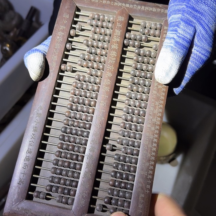 铜器文玩摆件收藏