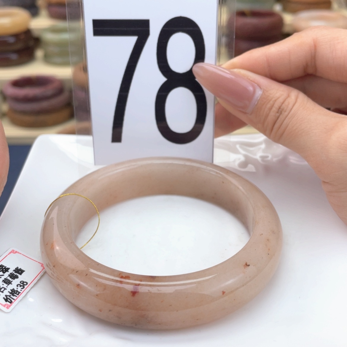 【闪购商品】石英质玉手镯未镶嵌