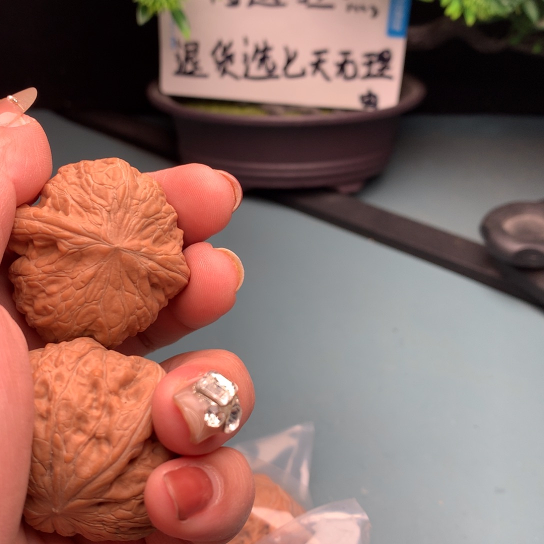 文玩核桃把件全品铁锤3839