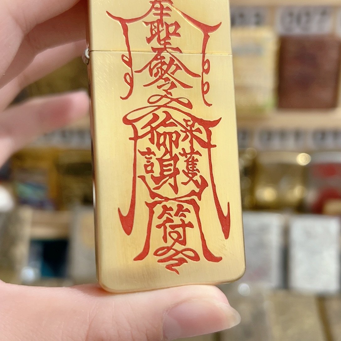 佐罗ZC5超薄填砂原铜火机