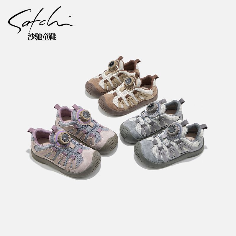 【春款来袭】沙驰2025春季新款软底鞋防滑透气百搭儿童鞋25043