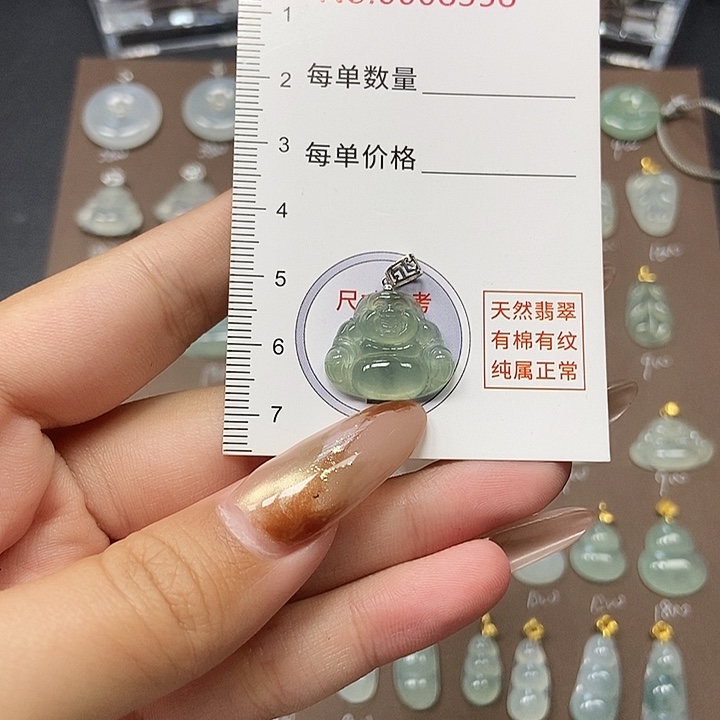 往***風翡翠18K金镶嵌颈饰天然缅甸a货翡翠