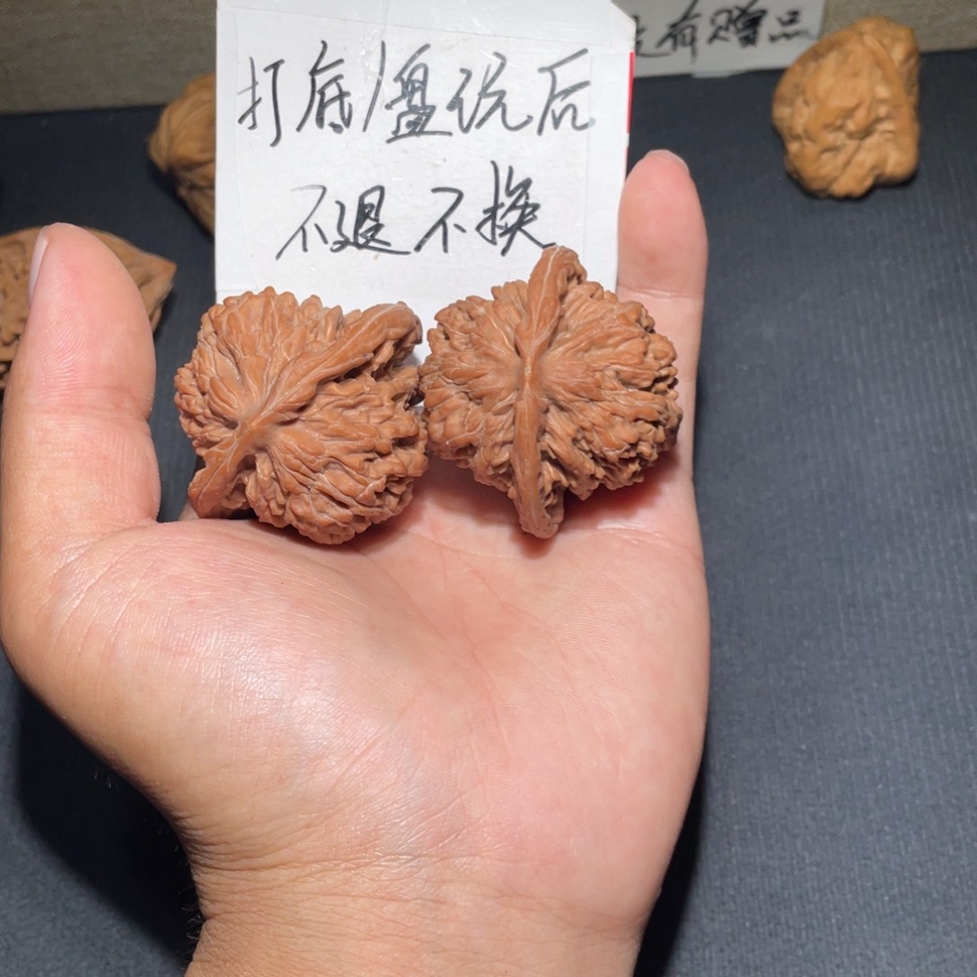 把件文玩核桃元*核桃楼子