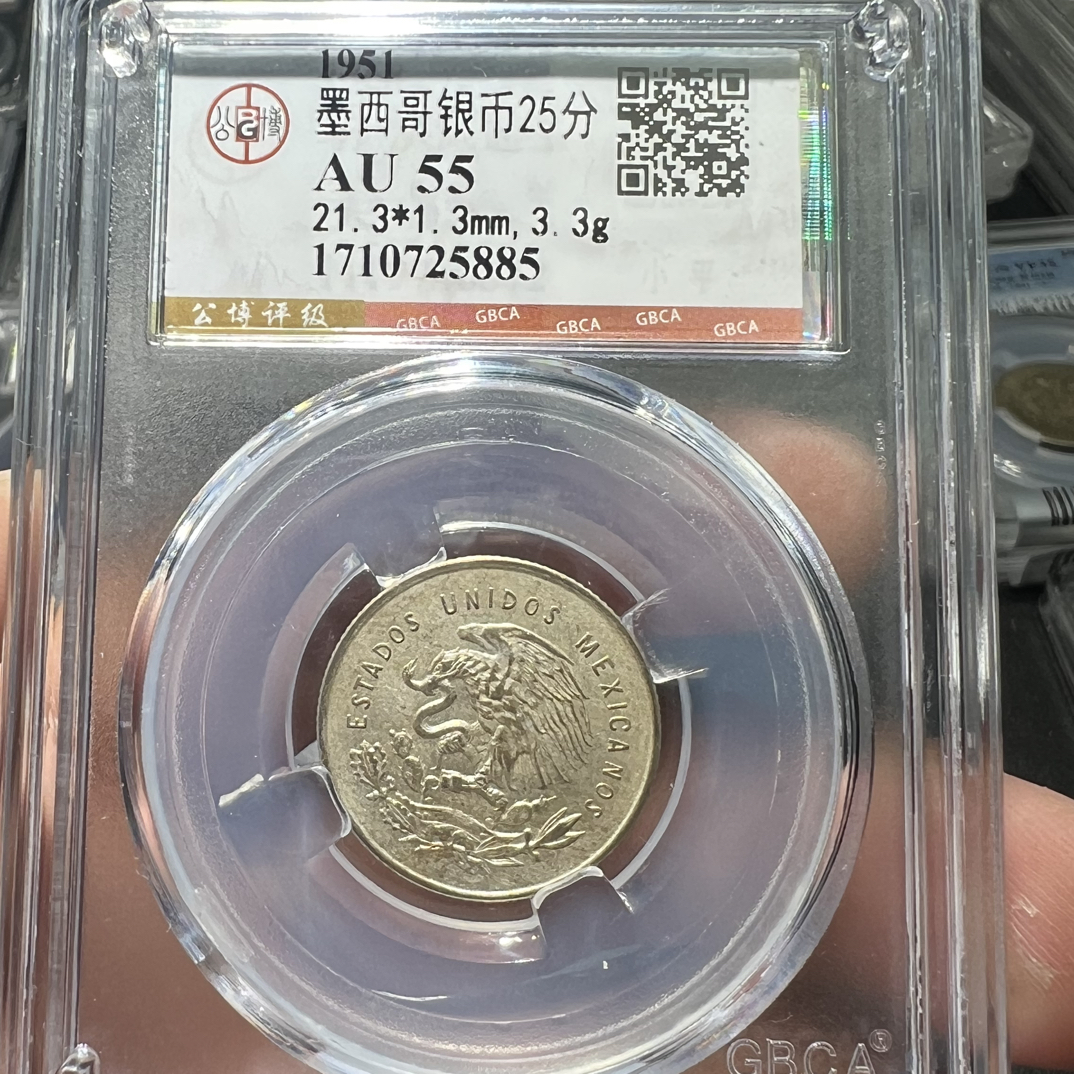 天道臻选公博评级墨西哥天平鹰评级分数发货
