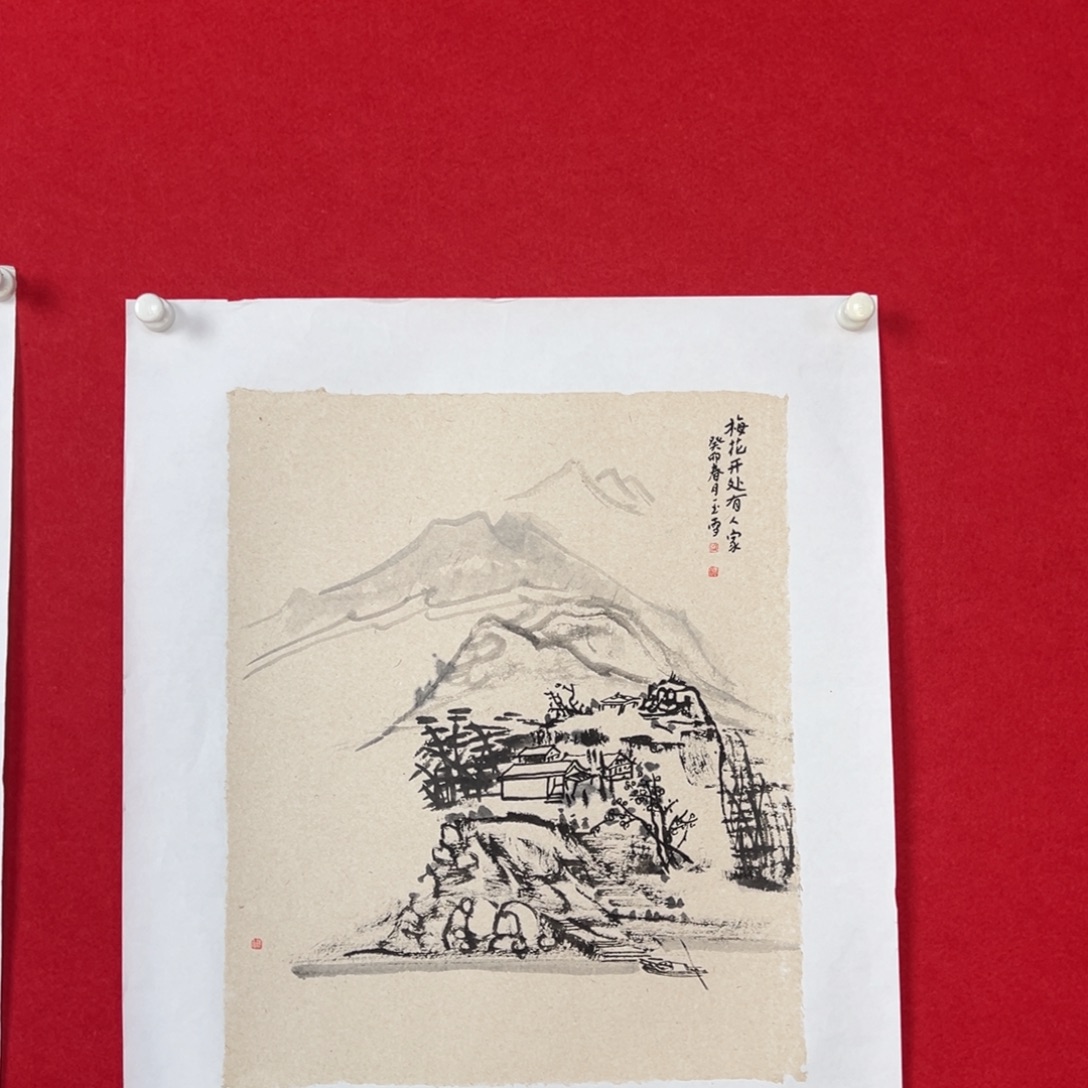 国画绘画国画作品