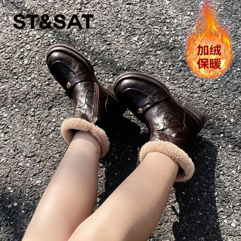 【山茶花】星期六2025冬季新款靴子加绒加厚雪地靴时装短靴8B2Y