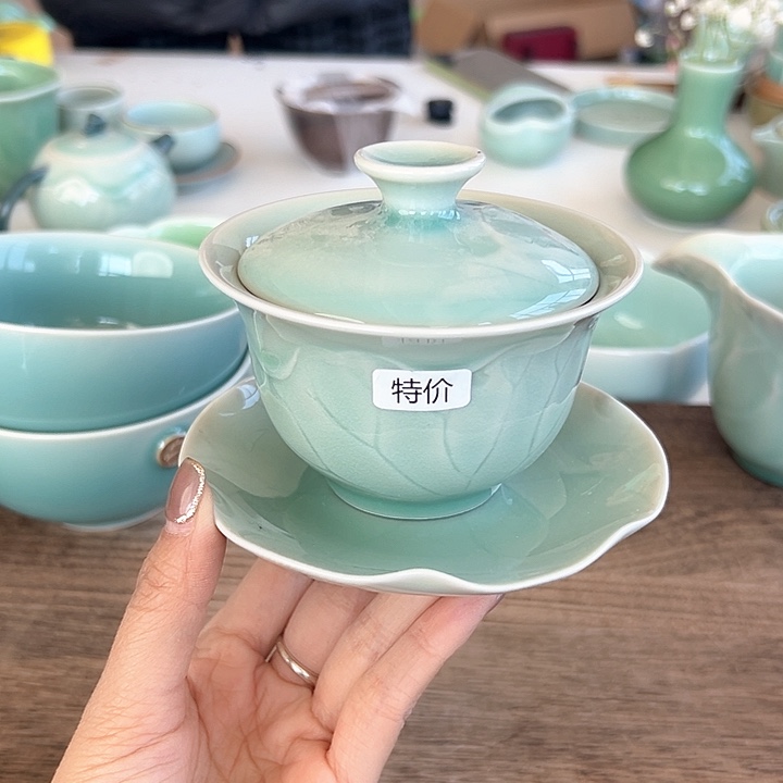 小米茶器龙泉青瓷