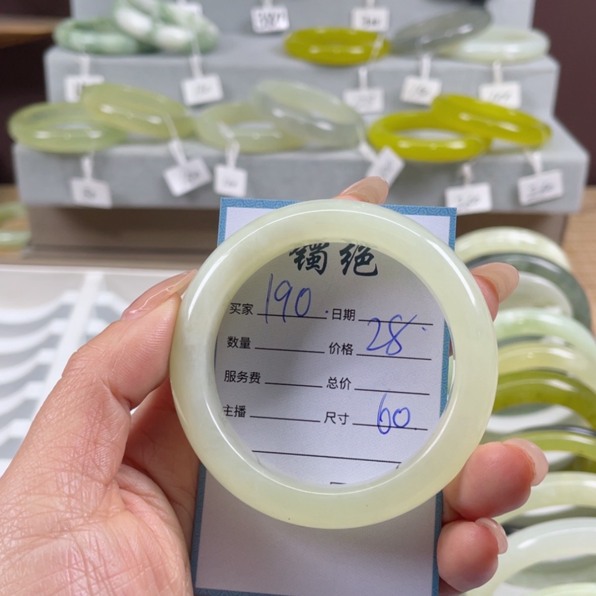 【闪购商品】蛇纹石玉手镯未镶嵌