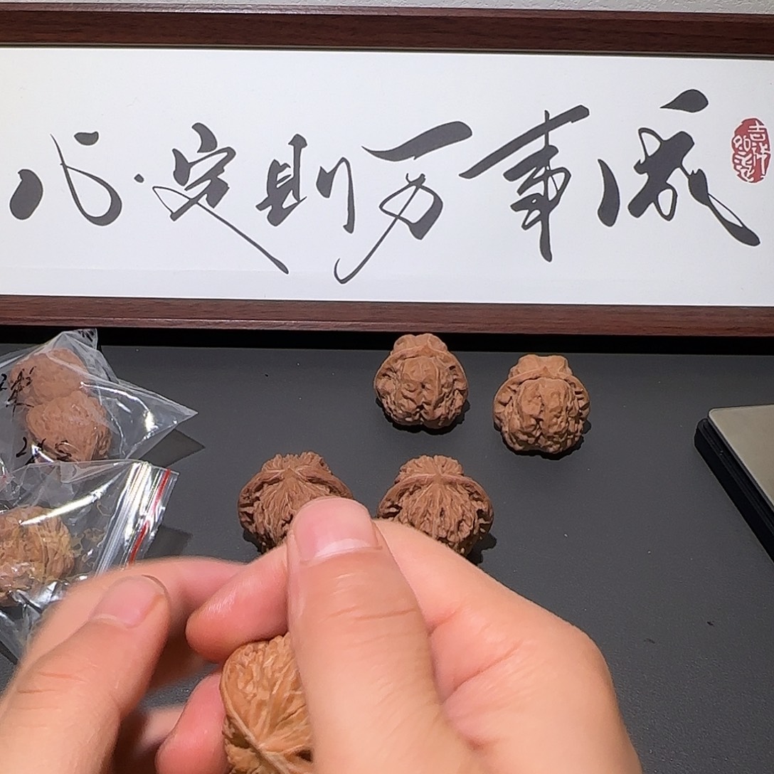 吴***正吊坠文玩核桃核桃