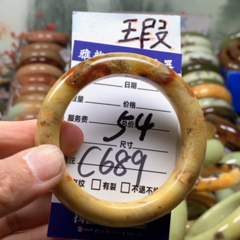 【闪购商品】未镶嵌蛇纹石玉手镯