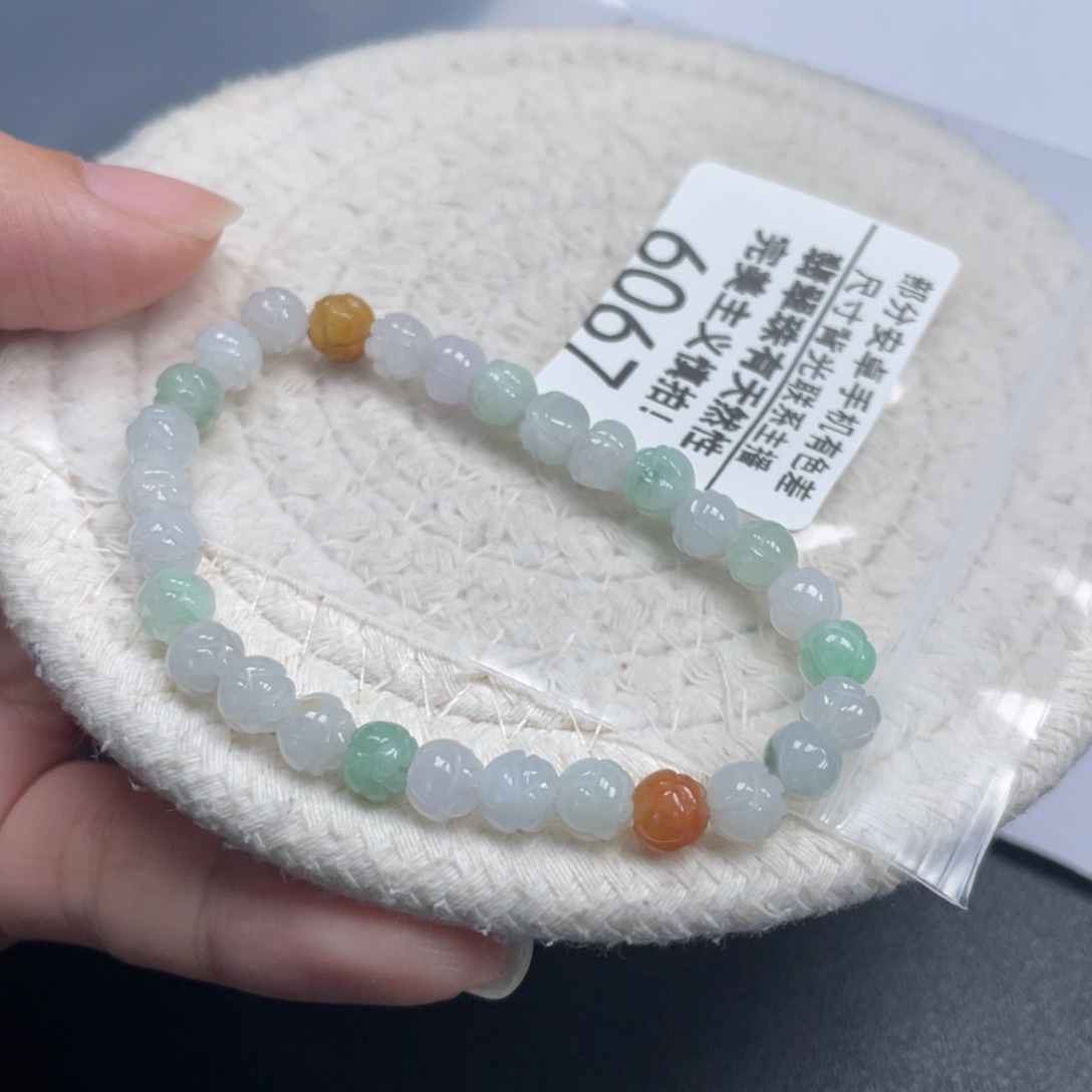 翡翠未镶嵌手链天然A货缅甸翡翠