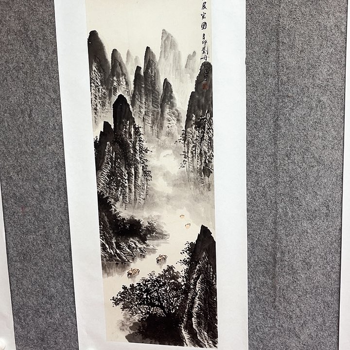 书法大展鸿图作品