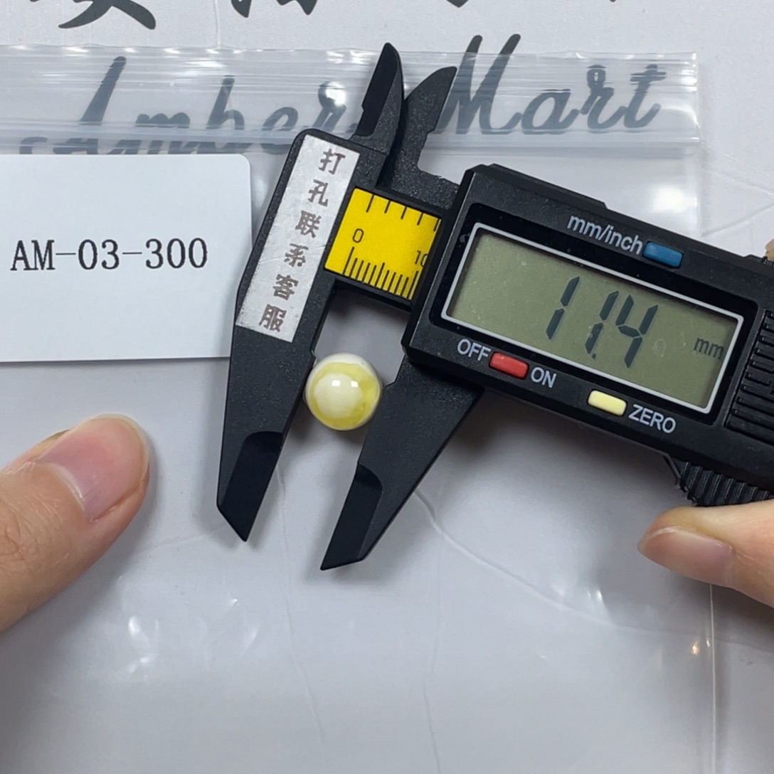 定制琥珀未镶嵌微瑕放漏 打孔不退不换