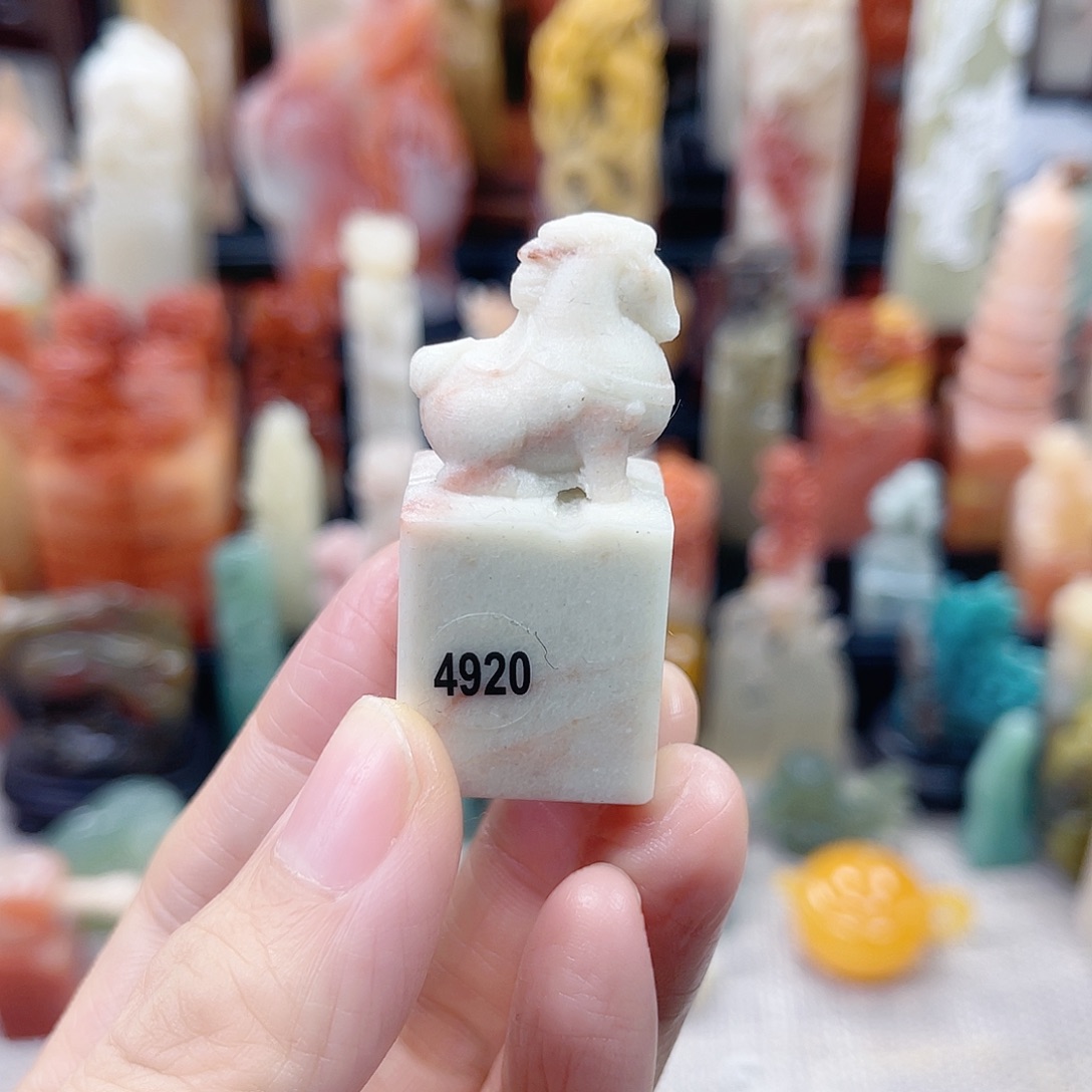 昌化石印石4920包邮包刻