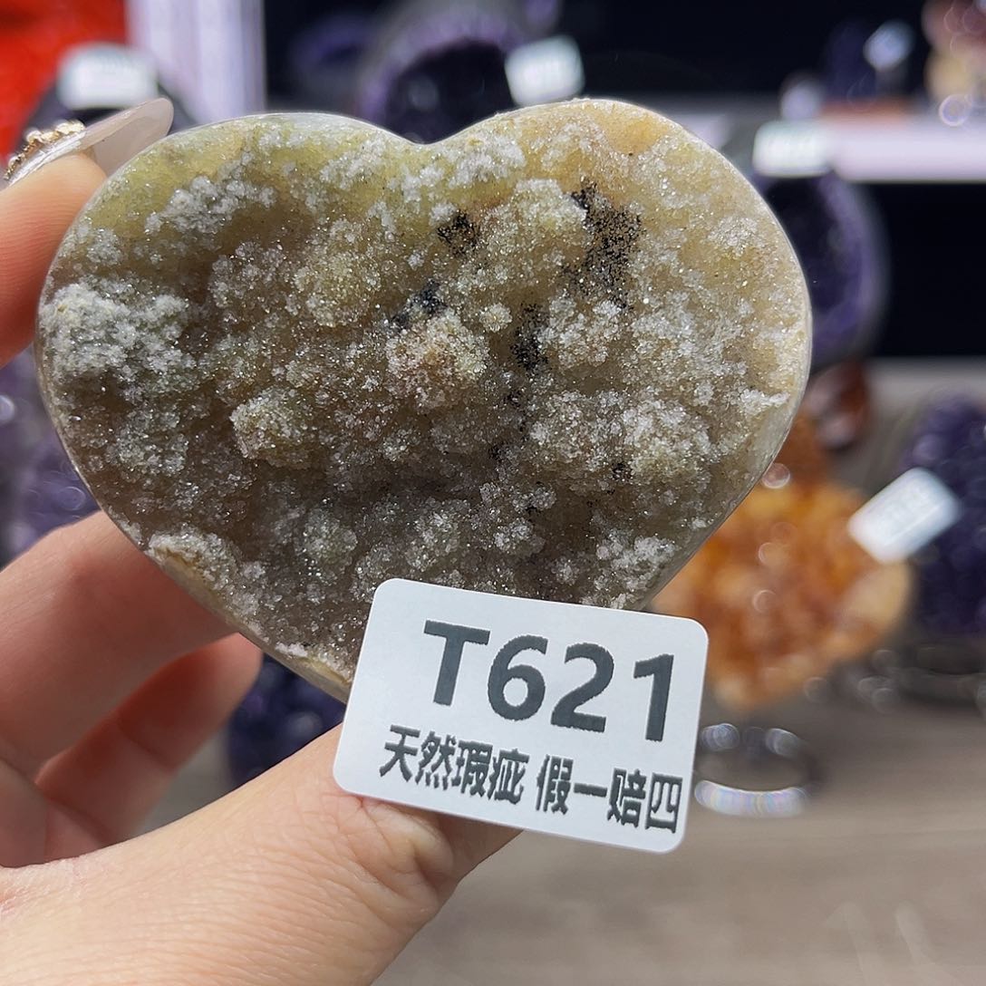 水晶随行未镶嵌包邮