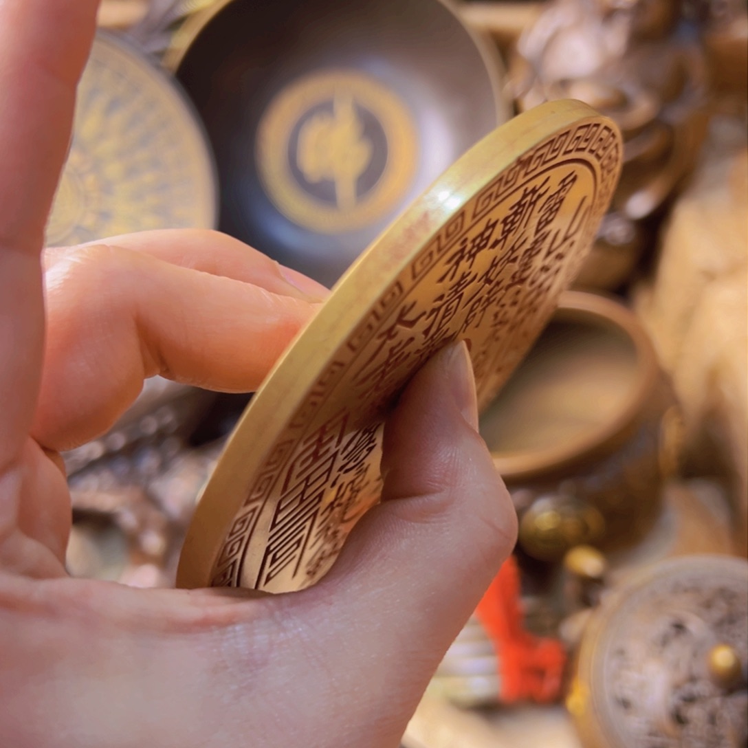 原矿风磨铜花鬼一个