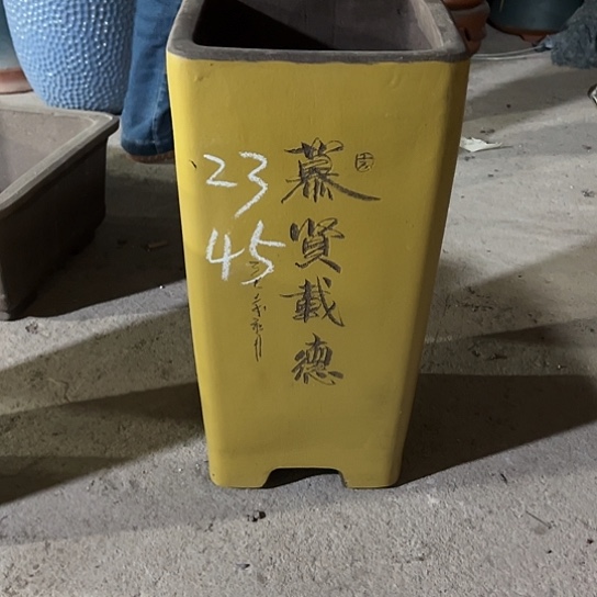 紫砂工艺厂……紫砂工艺厂……紫砂